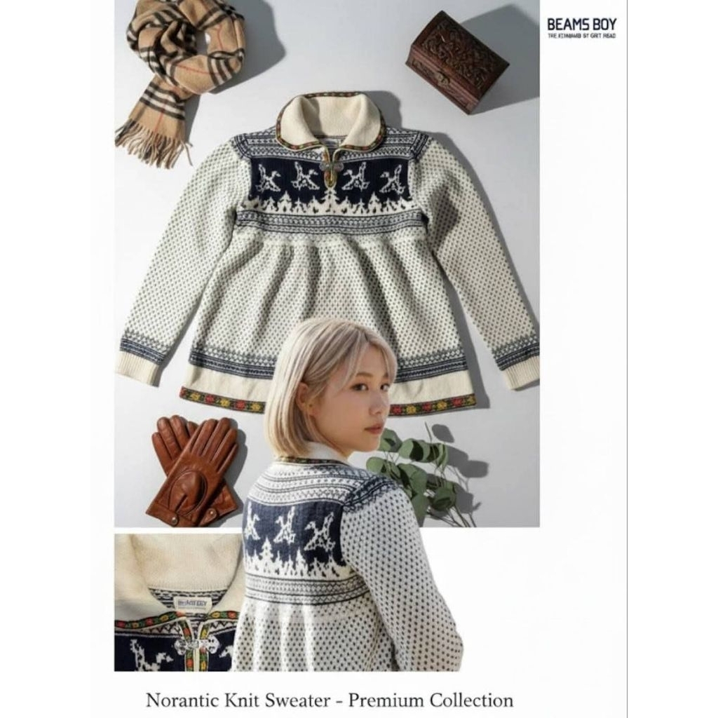สเวตเตอร์ BEAMS BOY (Nordic Design) มือสองสภาพดีมาก