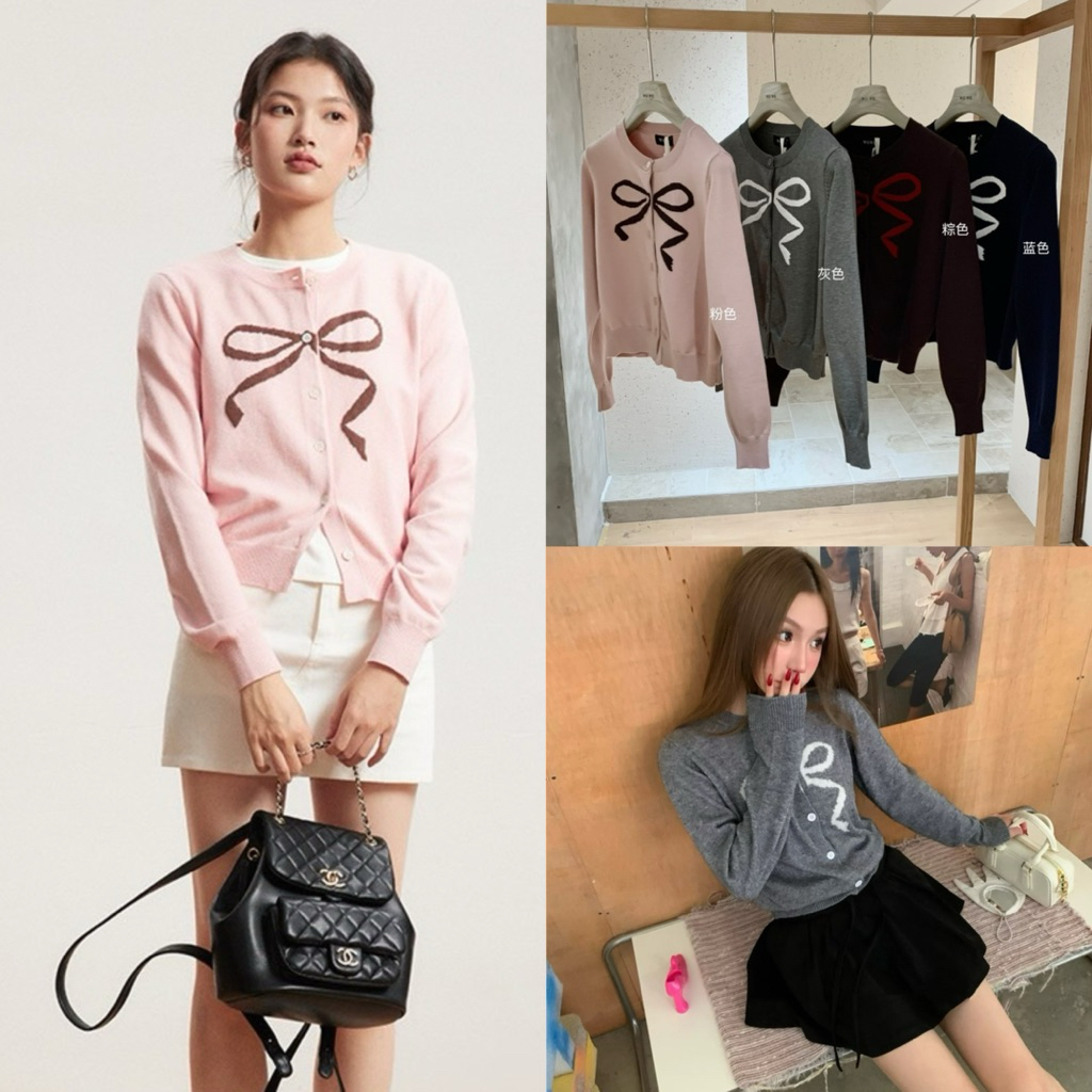 8634# เสื้อคลุมแขนยาว ผ้าไหมพรม ทอลายช่วงอก งานกระดุมหน้า เนื้อผ้าดี งานสวย TAG:WG.WE 🇰🇷