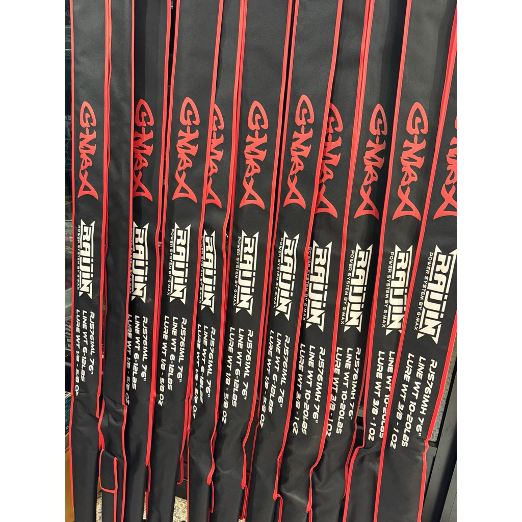 คันสปินGMAX RAIJIN ยาว7ฟุต6ถอดโคน