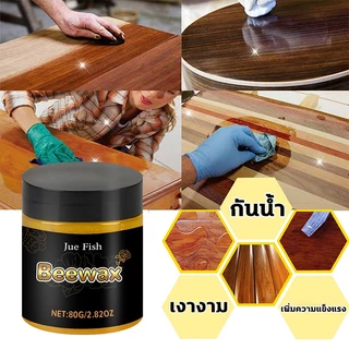 ฟื้นฟูความเงางามของหิน ครีมขัดเงาหิน แถมถุงมือ ขัดเงาหินแกรนิต แว็กซ์ขัดเงาหินอ่อน ครีมขี้ผึ้งขัดเงาหินอ่อน Waxขัดเงาหิน