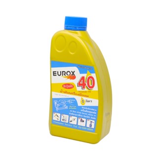 EUROX น้ำมันเครื่องมือลม 1 ลิตร ขนาด 1,000 ซีซี ใช้สำหรับหล่…