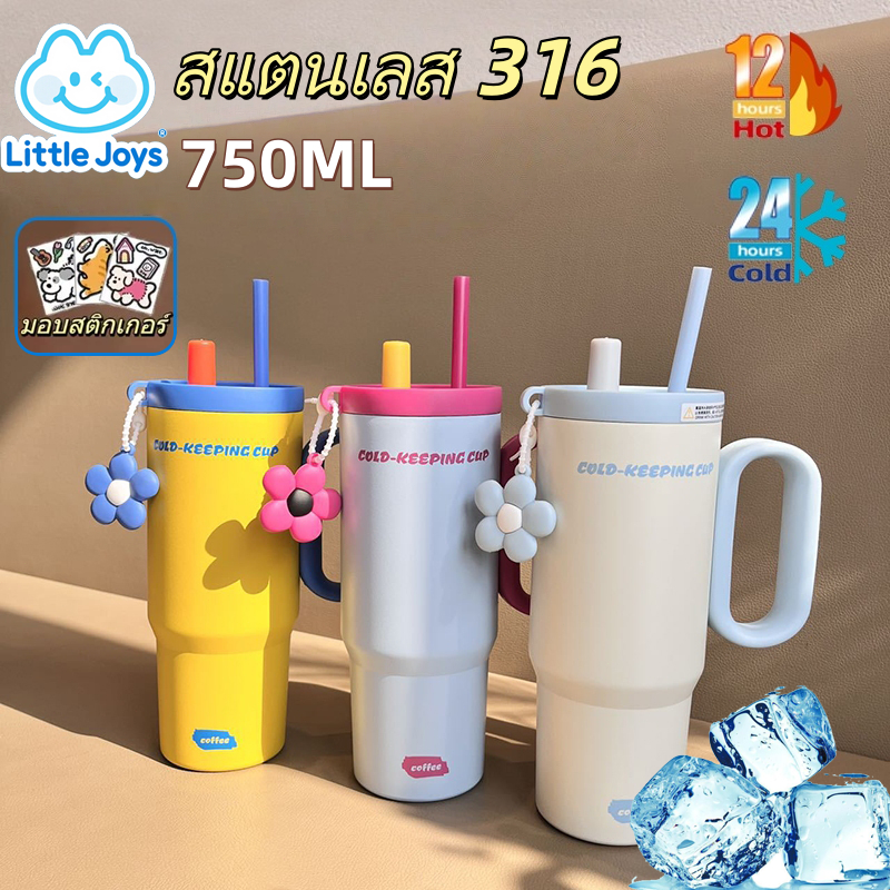⚡พร้อมส่ง⚡แก้วเก็บความเย็น และเก็บความร้อน 750ML จุขนาด 316 สแตนเลส พร้อมหลอด มาพร้อมพวงกุญแจห้อยสุดน่ารัก