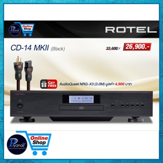 ROTEL : CD-14 MKII (BLACK)/(SILVER) CD Player /Piyanas elect…
