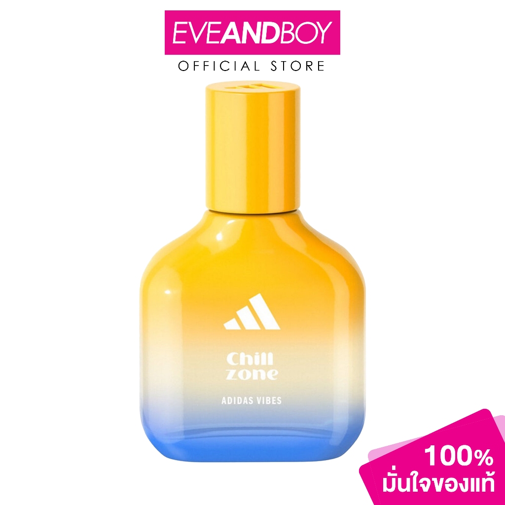 ADIDAS FRAGRANCE - Vibes Chill Zone EDP อาดิดาส ไวบส์ ชิล โซน โอ เดอ พาร์ฟูม