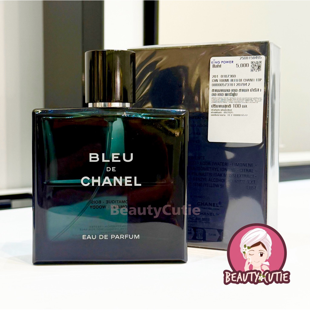 🌟Chanel Bleu De EDP และ Parfum Spray 100 ml/ 150 ml ผลิตปี 2025🌟ป้ายคิง/ ป้ายห้าง แท้💯 จากช็อป