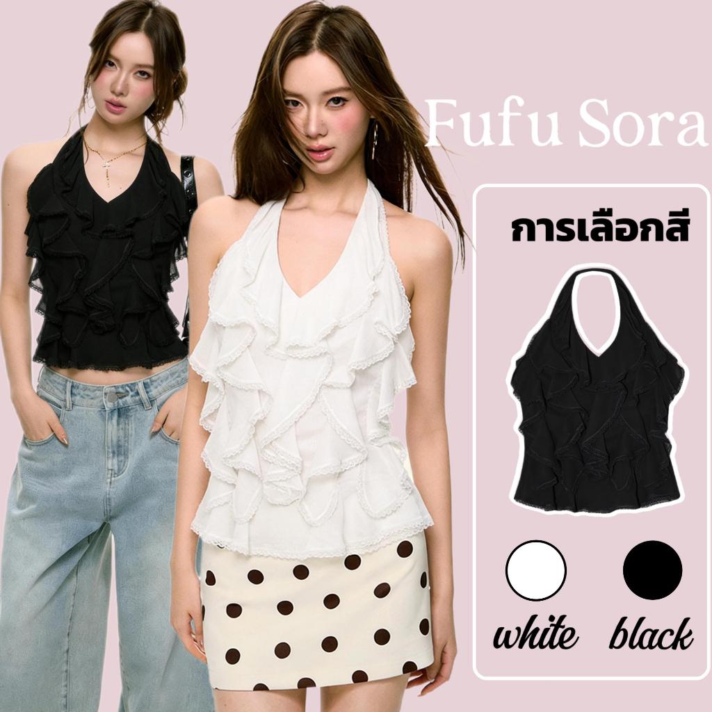 Fufu Sora.TH💕คลังสินค้าพร้อม💕เสื้อสายเดี่ยวผ้าชีฟองคอ halter เปิดหลังระบายลูกไม้สไตล์ฝรั่งเศสสุดเซ็กซี่