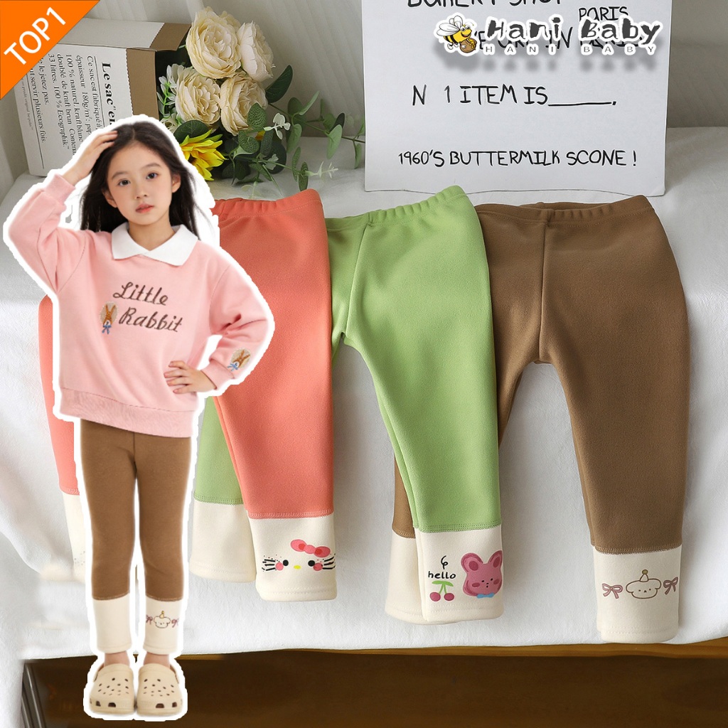 กางเกงเลกกิ้งเด็กผู้หญิง ผ้านิ่มใส่สบาย สีพื้น เอวยืด ไซส์90-140 มีหลายลายให้เลือก