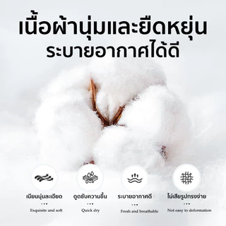 HeaSmile เสื้อโปโล เสื้อคอปกผู้ชาย ใส่ทำงาน ทรงสวย ผ้านุ่มใส่สบาย ระบายอากาศได้ดี ไม่ยับง่าย (M-HTDXPLS)