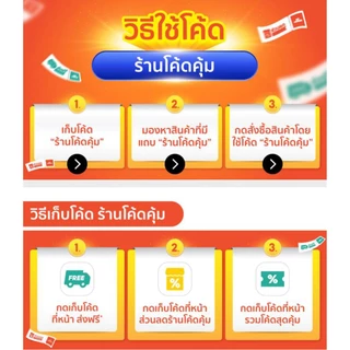 DIOXZYE Orange / mint ดิออกไซม์ รสส้ม / รสมินต์ แก้ท้องอืด ท้องเฟ้อ ขับลม เม็ดเคี้ยว 10 เม็ด 1 แผง