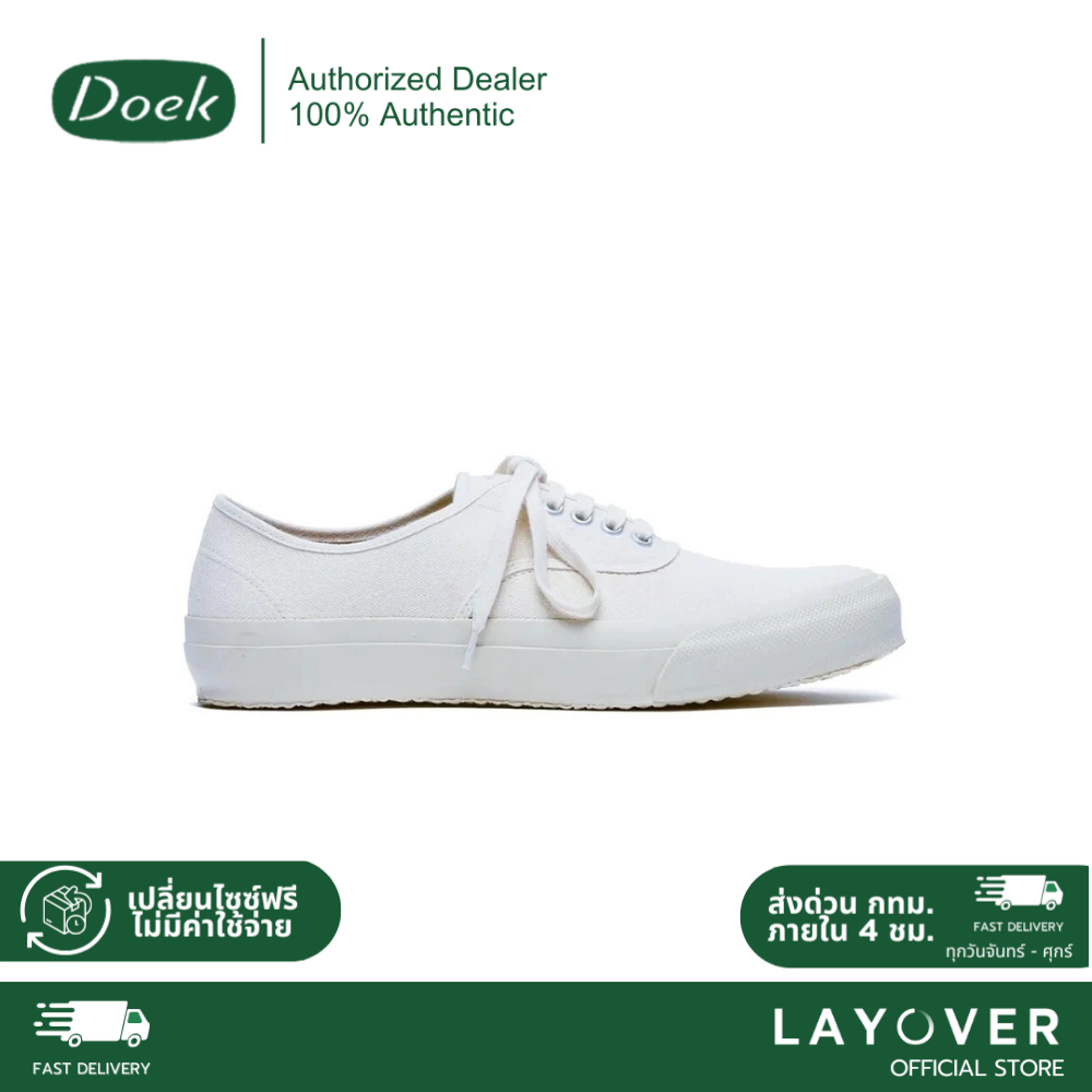 [ส่วนลด30% 30XTRA19998] Doek รองเท้าผ้าใบรุ่น Oxford สี Ecru