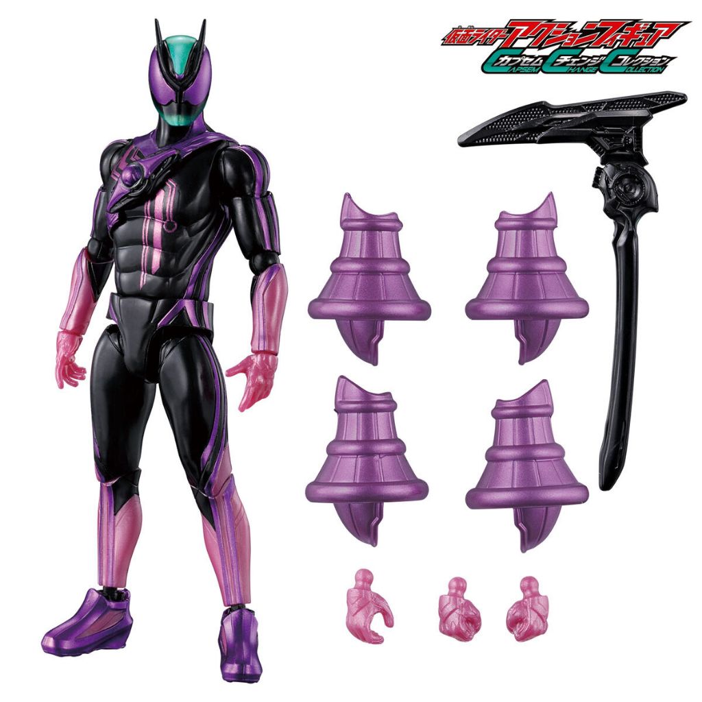 Bandai(บันได) KAMEN RIDER KAMEN RIDER ACTION FIGURE CAPSEM CHANGE COLLECTION KAMEN RIDER ZEZTZ PARAD