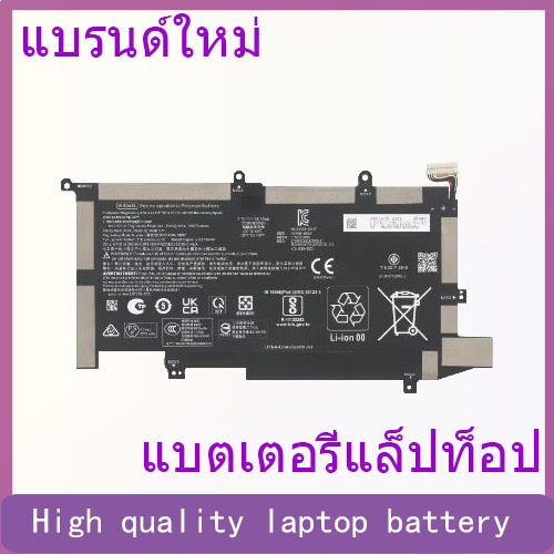 WS04XL is suitable for HP HP TPN-Q250 14t-ea 14-ea0032TU laptop battery
