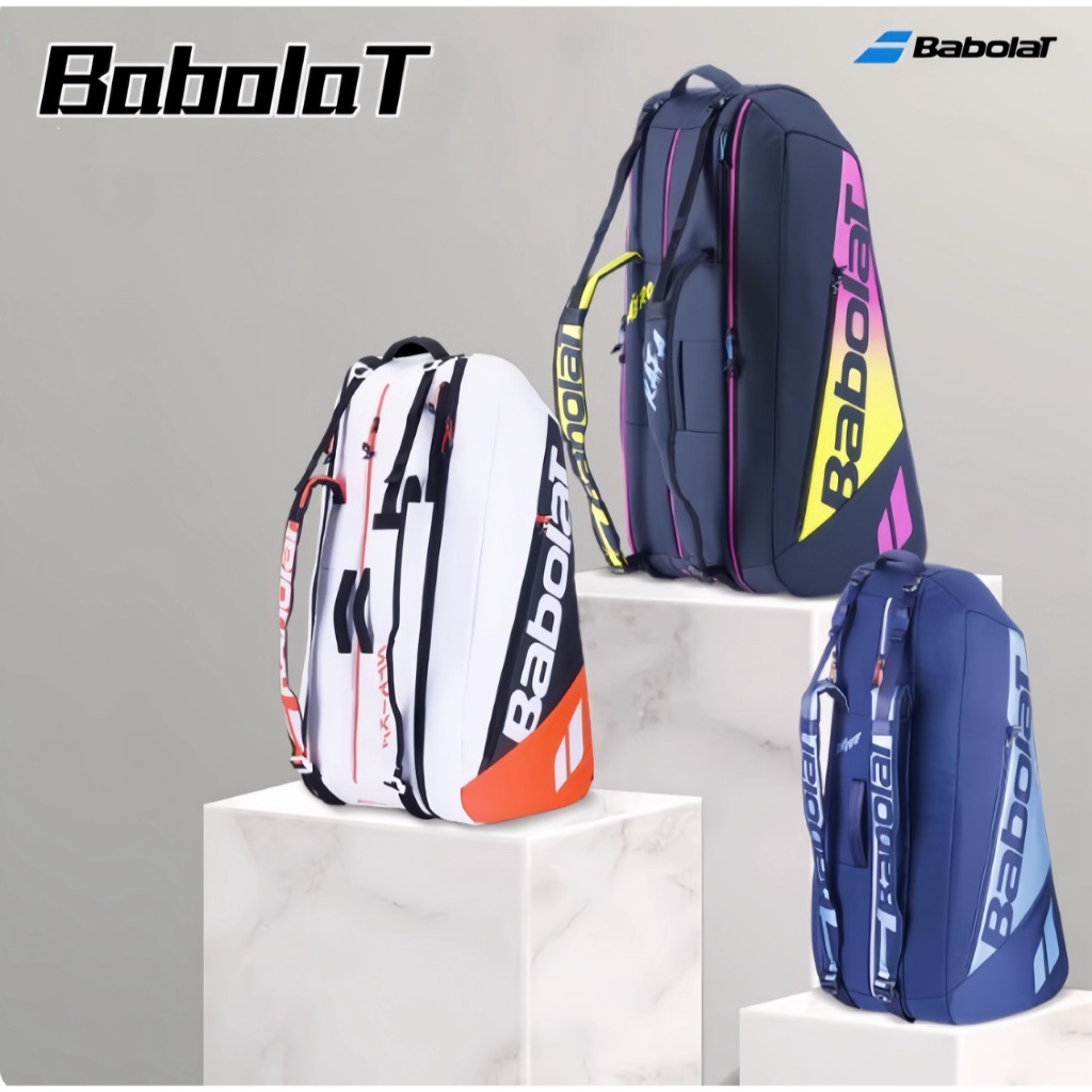 กระเป๋า เป้ สะพาย แบดมินตัน เทนนิส Babolat