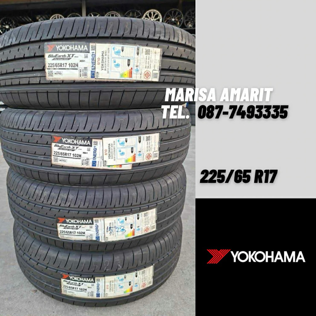 🚘🚔yokohama 225/65/17 AE61 ญี่ปุ่น ยางใหม่ปี23