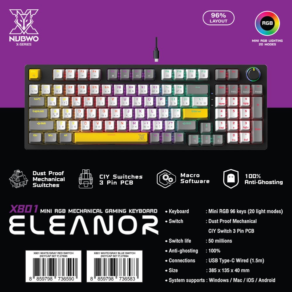 คีบอร์ดเกมมิ่ง Nubwo X801 Mechanical Gaming Keyboard 3 Pin Hot-Swap มี Knob มี Software Macro ประกัน
