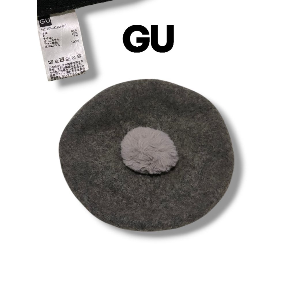 หมวกเบเร่ต์ GU มือสอง สีเทา สภาพดี น่ารัก 🌟50cm~54cm🌟G314⚡