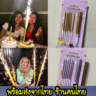เทียนวันเกิด 2in1 เทียนไฟฟู่ เทียนยาว