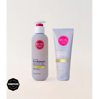 Cashmere Skin Collection Shave Butter/Oil (ครีมโกนขน)