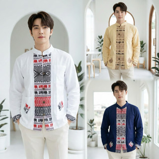 เสื้อพื้นเมืองผู้ชายคอจีนแต่งแถบลายช้าง แขนยาว