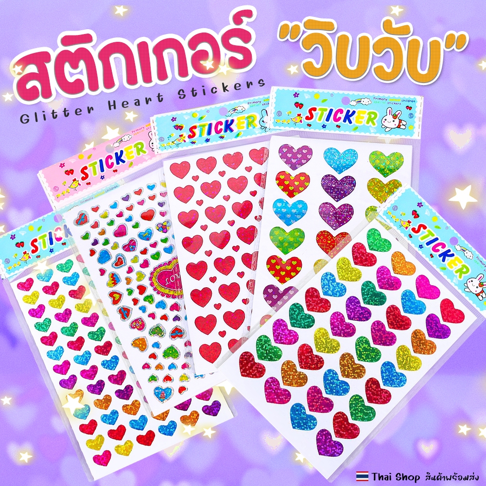 รูปภาพ 2