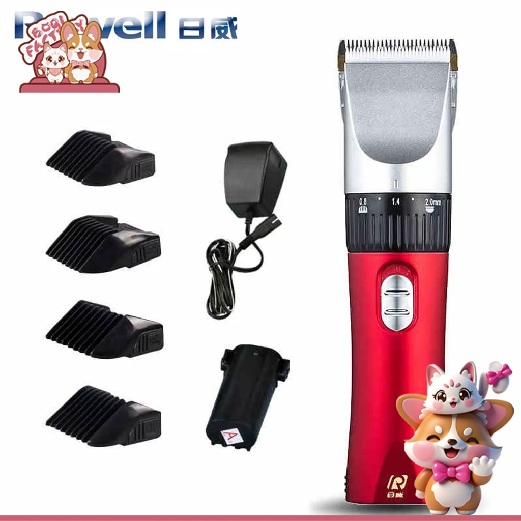 Boqi Factory แบตตาเลี่ยนตักผมคน ตัดขนสุนัข แบบไร้สาย RFCD-901
