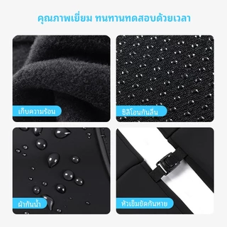 SOLOEVER ถุงมือมอเตอร์ไซค์ ถุงมือตกปล กันน้ำ ถุงมือหน้าจอสัมผัส ระบายอากาศได้ดี ความยืดหยุ่นสูง