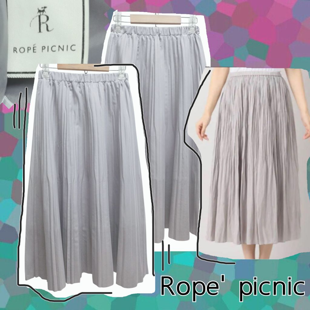 A036🩶Rope' picnic=กระโปรงพลีท