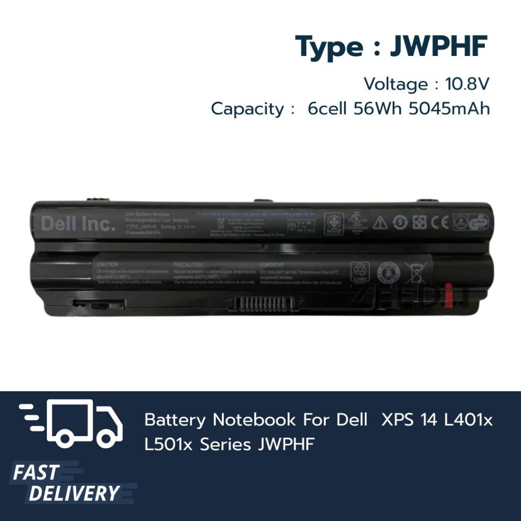 แบตเตอรี่ โน๊ตบุ๊ค Compatible with for XPS 14 L401x L501x L501X, L502X, L701X, L702X Series JWPHF ปร