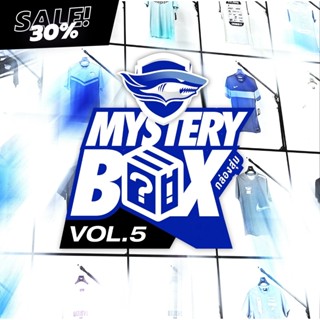 [SALE!] CHONBURI FC กล่องสุ่ม Mystery Box Vol.5