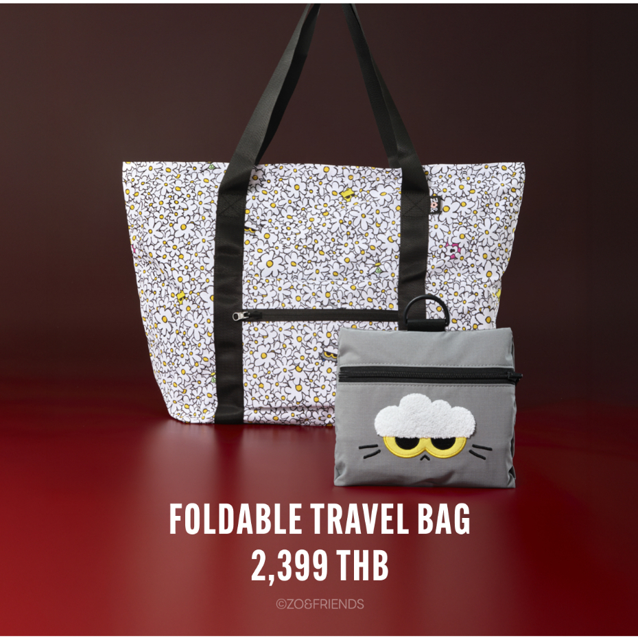 SEOULR | [ZO&FRIENDS] FOLDABLE TRAVEL BAG