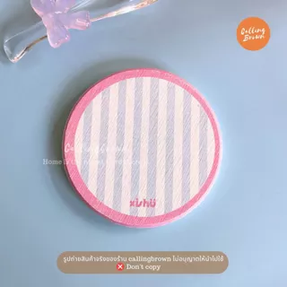 callingbrown [🍵พร้อมส่ง🍵] ที่รองแก้ว แผ่นหินรองแก้ว รองแก้ว แดงฟ้า แผ่นหินดูดซับน้ำ