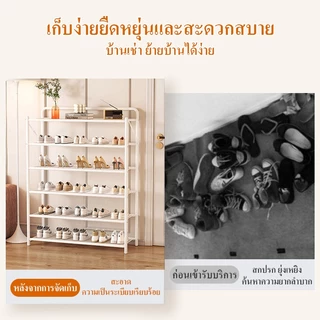 ชั้นวางรองเท้าพับได้ แข็งแรง ทนทาน ประหยัดพื้นที่ หลายชั้น ไม่ต้องประกอบ