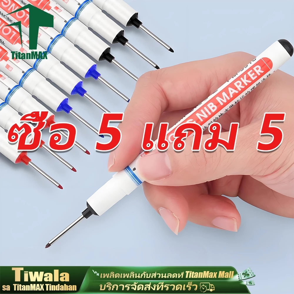 (4/10ชิ้น) ปากกามาร์กเกอร์ปลายยาว20มม. กันน้ำ แห้งเร็ว สีดำ/แดง/น้ำเงิน อเนกประสงค์สำหรับงานไม้/กระเบื้อง/โลหะ/พลาสติก