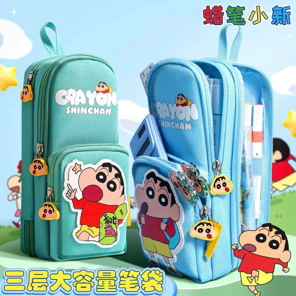 กระเป๋าดินสอ Crayon Shinchan การ์ตูนน่ารัก กล่องดินสอเด็ก ใส่ได้หลายชั้น จุของได้เยอะ