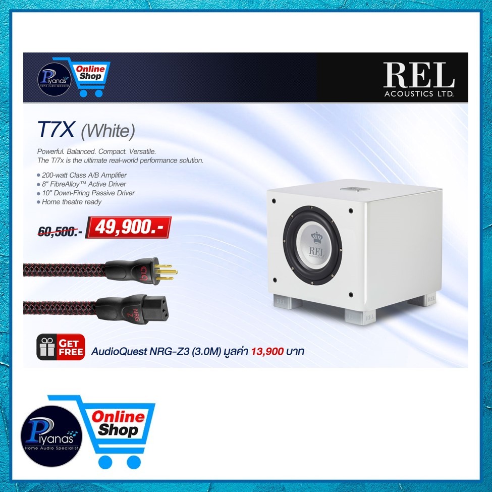 REL ACOUSTICS : T7X (PIANO WHITE) /piyanas electric/ปิยะนัส อิเล็คทริคส์