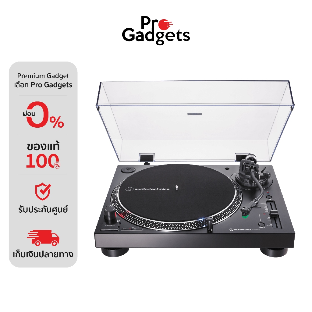 Audio Technica AT-LP120XBT-USB Direct-Drive Turntable (Analog, Wireless & USB) Black เครื่องเล่นแผ่นเสียง