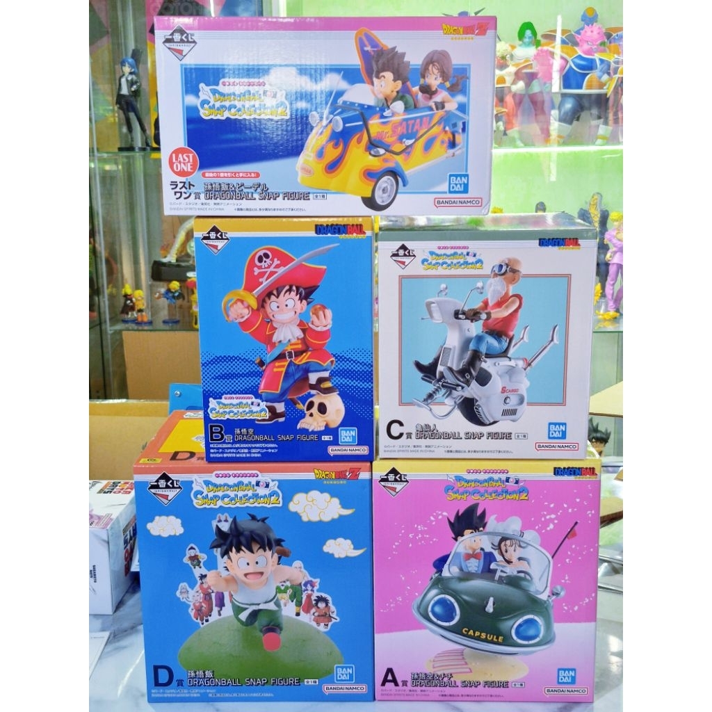 [ร้านค้าแนะนำ] พร้อมส่ง Lot Japan Ichiban Kuji Dragon Ball SNAP COLLECTION 2