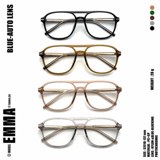 TANES.SS | EMMA มี 2 เลนส์ BLUE AUTO-SUNGLASSES UV400 แว่นน้…