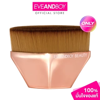 [Exclusive] EVEANDBOY BEAUTY - Kabuki Professional Magic Brush (1 PCS) อีฟ แอนด์ บอย คาบูกิ โพรเฟสเชินเนิล เมจิก บรัช