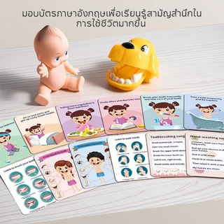 ชุดหมอเด็ก 73ชิ้น ชุดหมอพยาบาล ชุดหมอฟันเด็ก มีไฟ เสียง มีชุดด้วย ของเล่นเด็ก6ขวบ