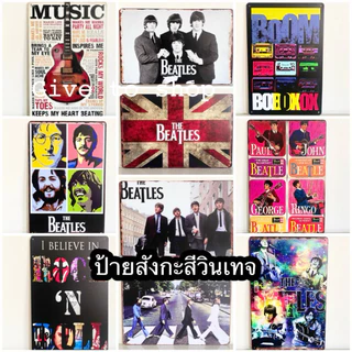 ป้ายสังกะสีวินเทจ ป้ายนักร้องวินเทจ 20x30 ป้ายย้อนยุค พร้อมส่งจากไทย‼️