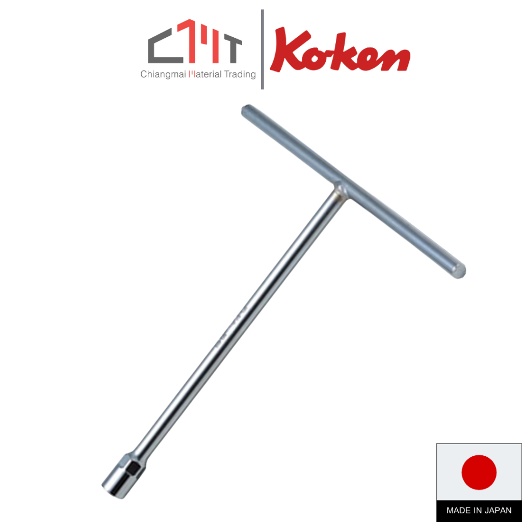 KOKEN บ๊อกซ์ตัวที 6 เหลี่ยม (6mm.-24mm.) No.104M (T-Type 6-Point Wrenches)