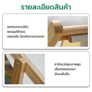 PERDKPAPA เตียงชายหาด ไม้ยางพารา เก้าอี้สนามเตียงพับ สวยงาม ทนทาน รับน้ำหนัก100โล นอนเล่น ส่งสินค้างจากรุงเทพ