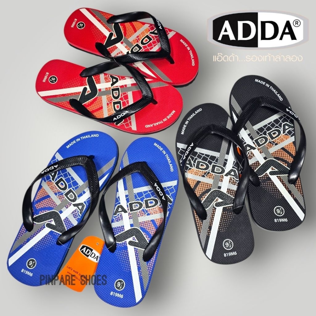 รองเท้าแตะฟองน้ำ ADDA รุ่น 819M6 ลายตาข่าย