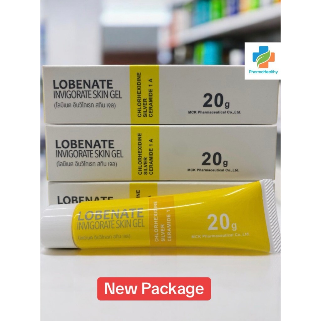 เจลทาแผลสด แผลไฟไหม้ น้ำร้อนลวก Lobenate  หลอดสีเหลือง ลอยสัก เลเซอร์ เรียกเนื้อ แผลหายไว ป้องกันการเกิดแผลเป็น ขนาด20g