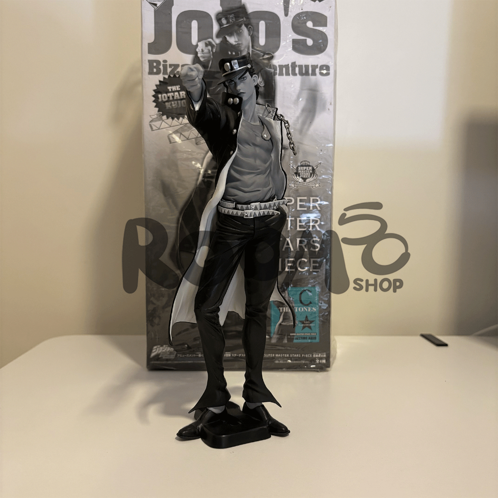 SMSP JoJo's Bizarre Adventure Jotaro Kujo Figure C Prize
