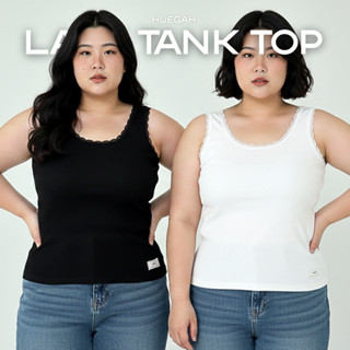 HUEGAH LACE TANK TOP เสื้อกล้ามลูกไม้ ไซซ์ใหญ่