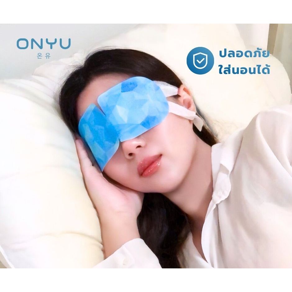 รูปภาพ 5