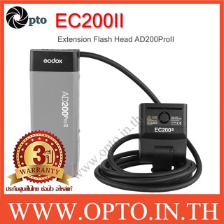 Godox EC200II Extension Cable Head 2m Hot Shoe Remote Separa…