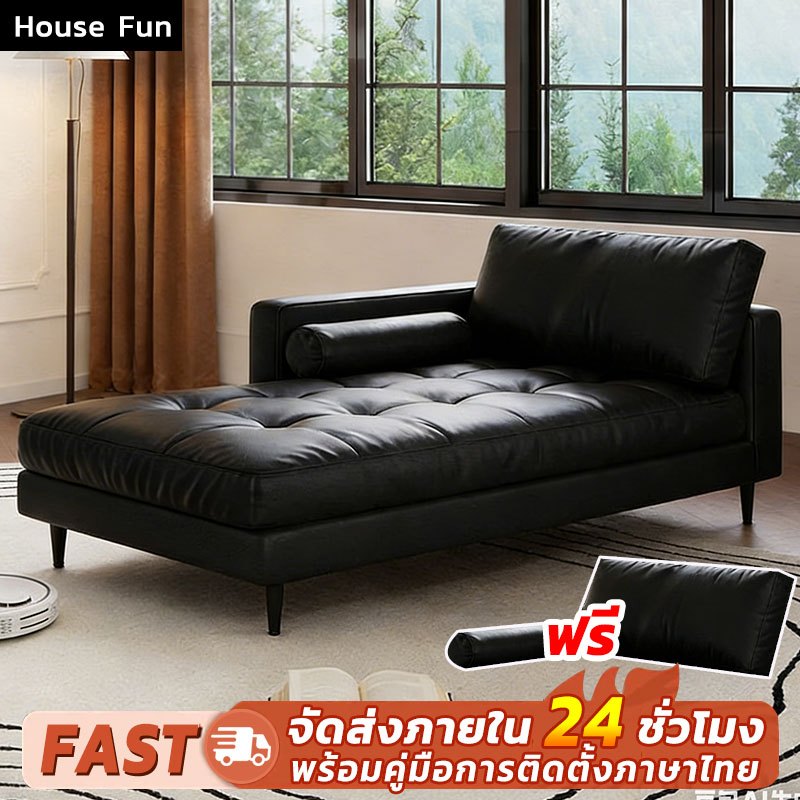 โซฟา โซฟาเบด ซฟาผ้า L-Shape แข็งแรง ทนทาน หนานุ่ม นั่งสบาย เหมาะสำหรับทั้งครอบครัว sofabed